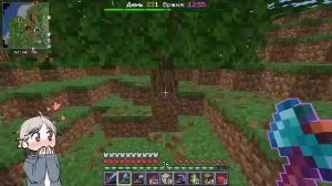 Майнкрафт Выживание #майнкрафт