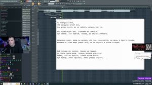MazelloFFMoments - МАЗЕЛЛОВ ДЕЛАЕТ ХИТ НА СТРИМЕ ⧸ ПОП-ПАНК ТРЕК ОГОНЬ И ВОДА