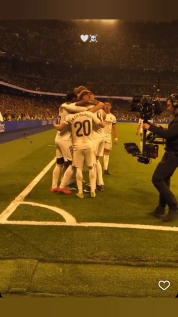 Реал Мадрид