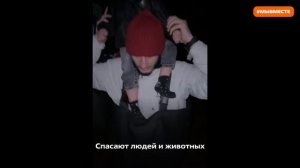 ЧС в Дагестане: волонтёры продолжают помогать пострадавшим от наводнения