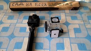 ОБЗОР ЭКШЕН КАМЕРЫ DIGMA 450 с ЭЛЕКТРОННЫМ СТАБИЛИЗАТОРОМ