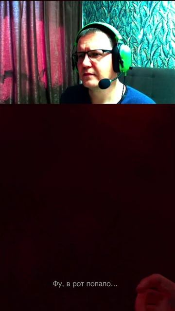 Resident Evil Requiem ▶️ Аквапарк Амбрелла