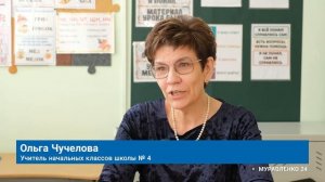 "НОВОСТИ МУРАВЛЕНКО. ГЛАВНОЕ ЗА ДЕНЬ", 30 марта 2026 г.