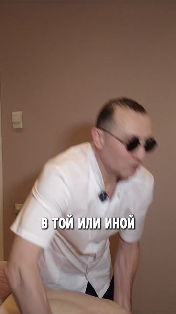 Стресс, Боль, Осознание: Путь к Исцелению