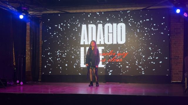 Евдокия Яцковская — Чайка