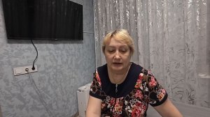 Лучше я сама скажу.