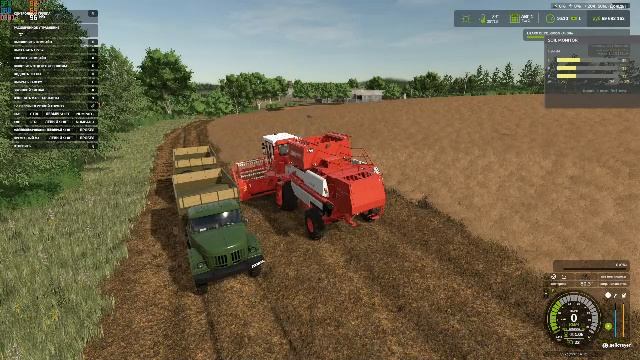 Ягодное уборочная фс 25