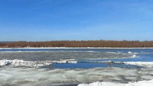 Лёд тронулся 🌊