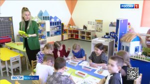 Белгородские родители готовят детей к школе