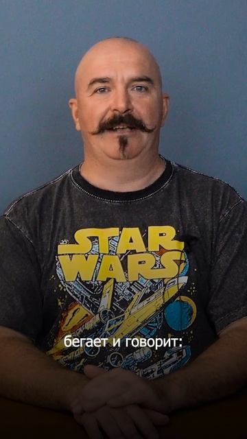 Джейк. Мотивация? Не найдено | Аватар 3