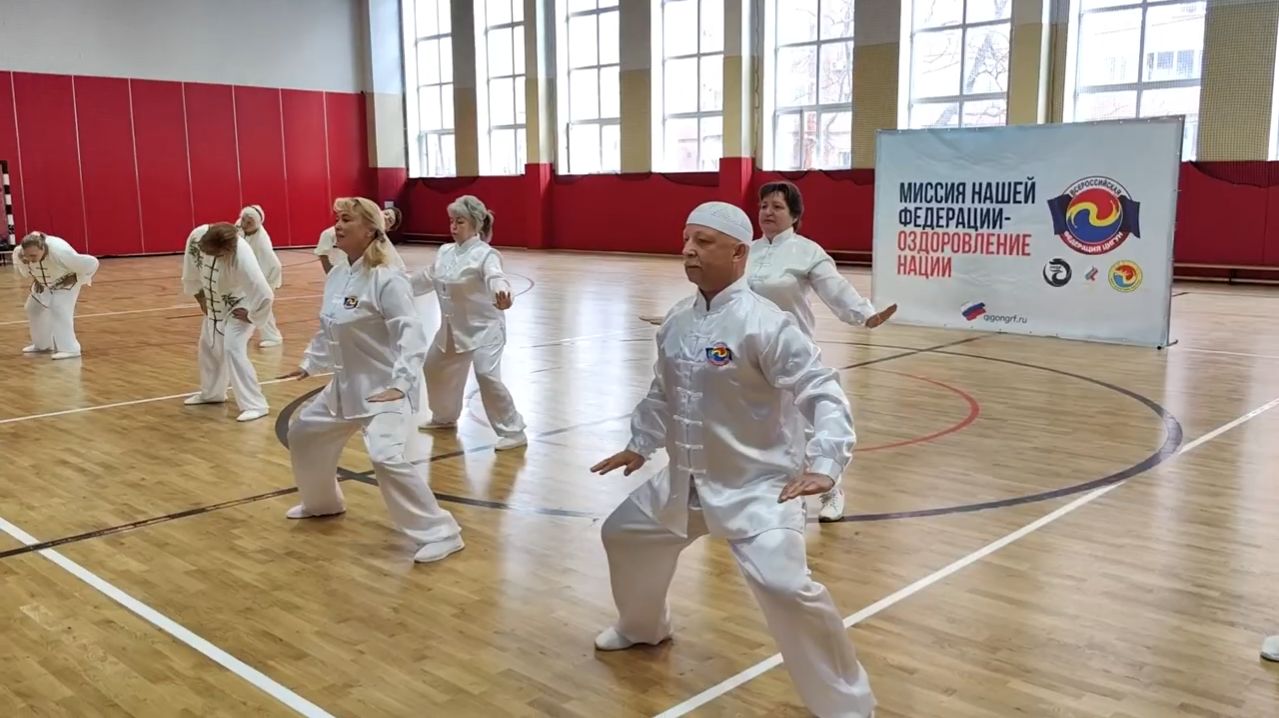 Энергия долголетия