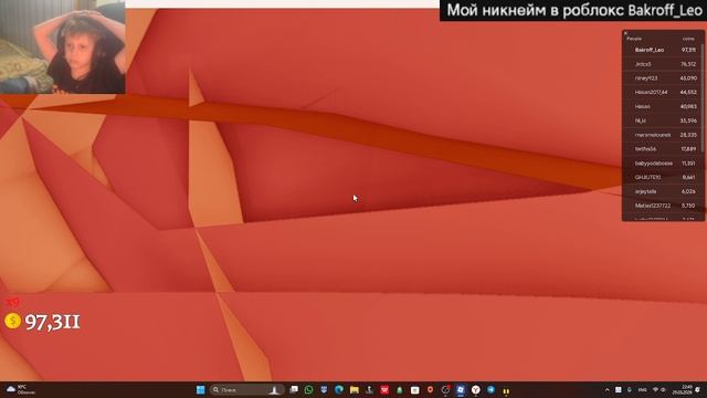 НОВЫЙ РЕКОРД Insane Elevator