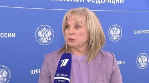Элла Памфилова переизбрана председателем Центральной избирательной комиссии.