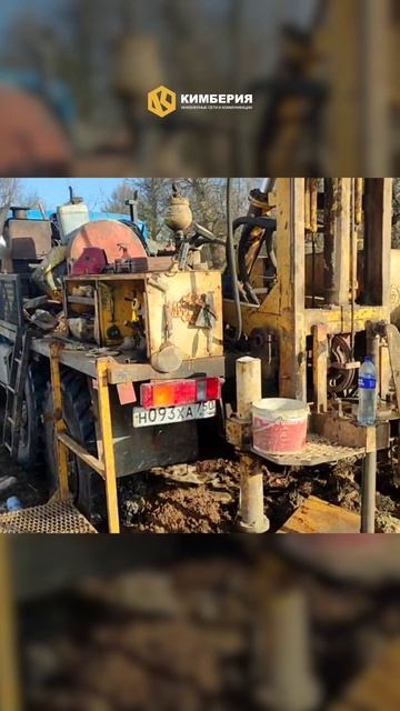 Сегодня мы с гордостью сообщаем, что завершили бурение новой скважины!