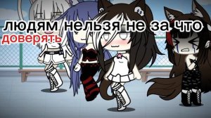 сделано ужасно я это знаю, делала на скорую руку, простите.