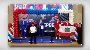 Спортсмены Тверской области завоевали 2 медали на Первенстве России по универсальному бою