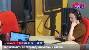 «Вести Оренбуржья». ПРАЙМ Выпуск от 27 марта 2026 года