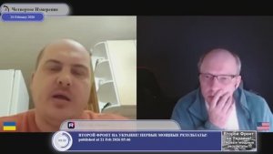 ЛДНР не было, потому что там ходил российский рубль...