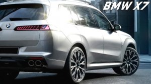 BMW X7 G67. Новое поколение флагмана