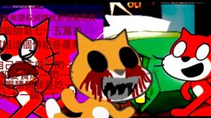 :( かまはちなヤナや刀や髪仲間や北沼は滝谷はやなやなマナやカニかなゆなヤニやなやし優しさは真波あまた