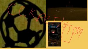 нашли секретный стадион для футбола в закулисье!!!