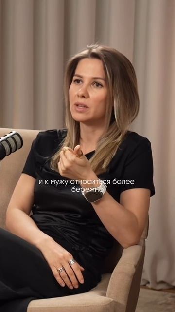 Главная проблема Весов