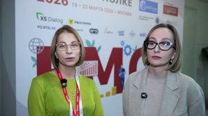 Н.Старовотова "Рогнеда", А.Карасева "Агроальянс", Отзыв на 28 TM FORUM УСПЕХ НА ПОЛКЕ 2026