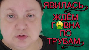 СОСКУЧИЛАСЬ ПО ПОБИРУШНИЧЕСТВУ! ДЕВУШКА С УРАЛА. ОБЗОР.
