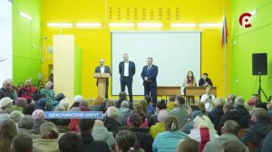 В Нифантово планируют построить цементный завод.