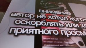 РАЗБОР НА МАСТЕРА РУСЛАНА ЧАСТЬ 3. (ОН СКАЗАЛ 3 РАЗА МАТ.)