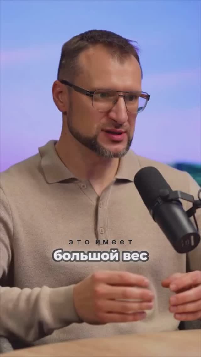 20 лет теории в проектировании✏️