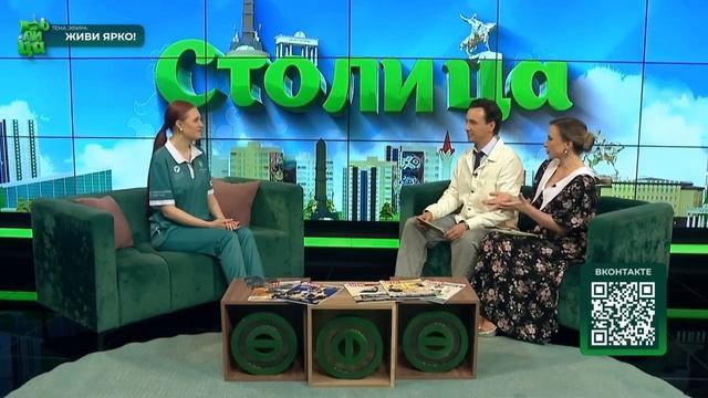 Сюжет телеканала Вся Уфа в шоу Столица об Инклюзивной Атлетике