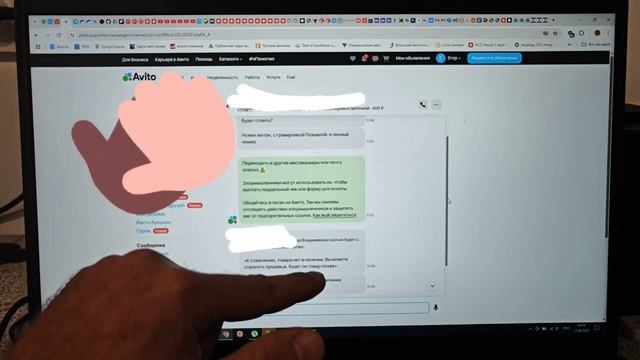 Avito ЖГЁТ клиентов ))) смотреть онлайн
