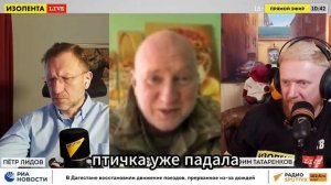 "Птичка! Птичка!" — солдаты из КНДР на КТО попадали по FPV-дронам, стреляя из автоматов Калашникова