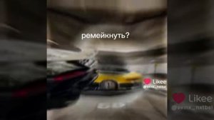 я уже ремейкаю,только шейка не будет