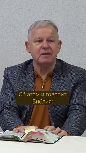 Политика и социум – всего лишь следствие бездуховности