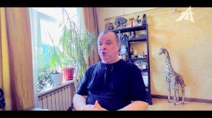 Обзор книги "Между войной и спасением"