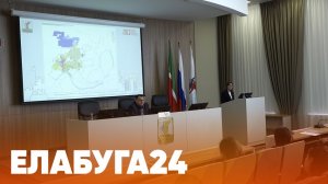 Новости Елабуги от 30 марта 2026