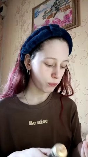 Собираюсь на улицу