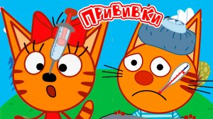 Три кота Мультфильм | Мультики Три Кота для детей | Сборник Три Кота Доктор смотреть