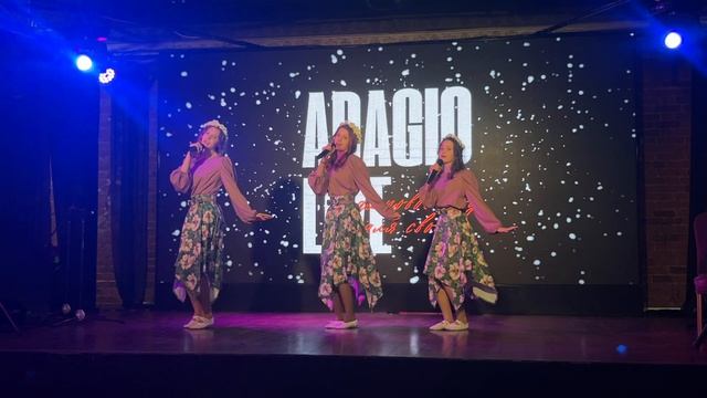 "А он такой" - Трио (Илона Чурсина, Милена Некрасова, Вера Лобова)