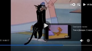 Все травмы Тома.Том и Джерри.История болезни.Часть 7