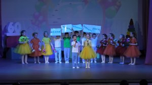 «Необычный день рожденья»  - Егор Некрасов и Лера Винтер