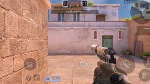 дуэль с однокласником и с подписчиком