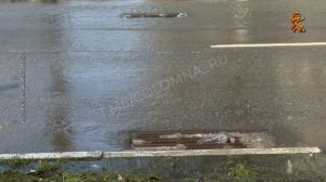 Наводнение пришло, откуда не ждали