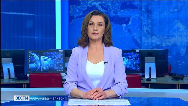 Вести Карачаево-Черкесия 28.03.2026