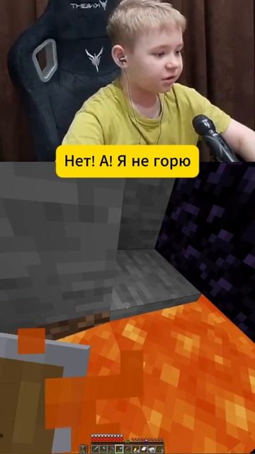 ЧУТЬ НЕ СГОРЕЛ В ЛАВЕ… хотя меня предупреждали 😭🔥 | Minecraft | Gaus7play