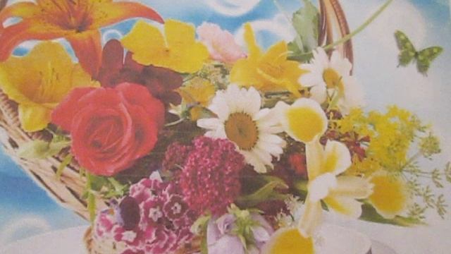 30 марта - 5 апреля