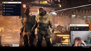 Охота на бастионов