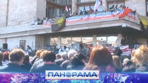 ⚡️Активисты Русской весны вспоминают День провозглашения независимости ДНР